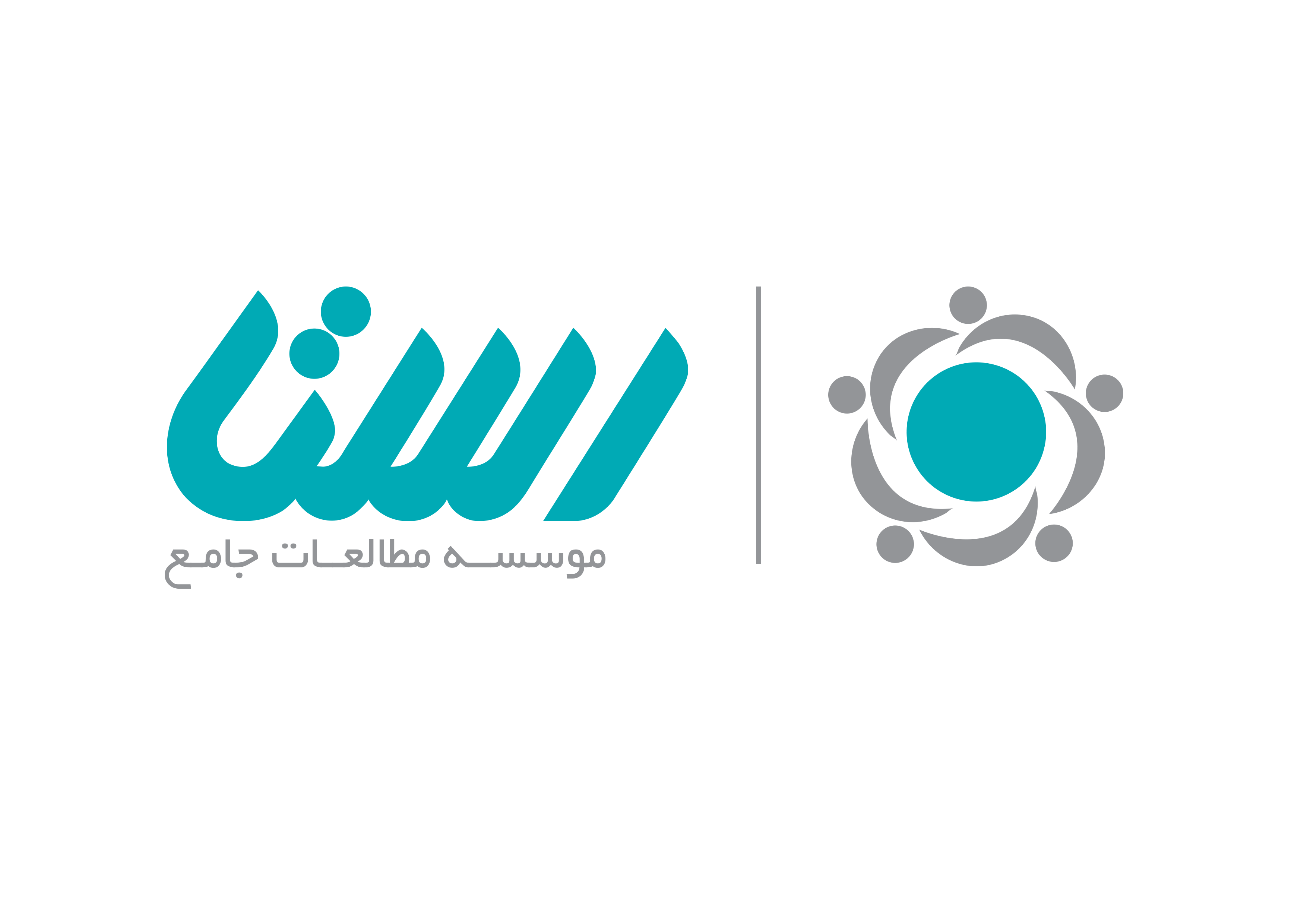 eposter logo