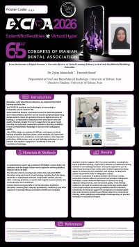 From Darkrooms to Digital Streams: A Narrative Review of Virtual Learning Efficacy in Oral and Maxillofacial Radiology Education